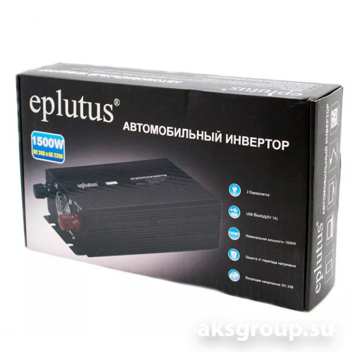 Eplutus PW-1500