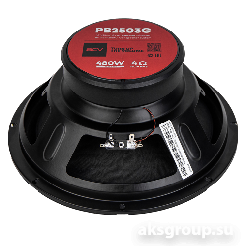 ACV PB-2503G