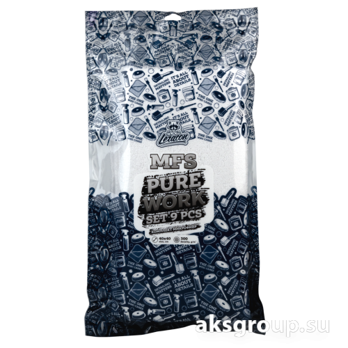 LERATON MFS WORK SET PURE