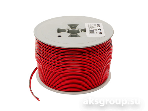 AurA SCC-3153