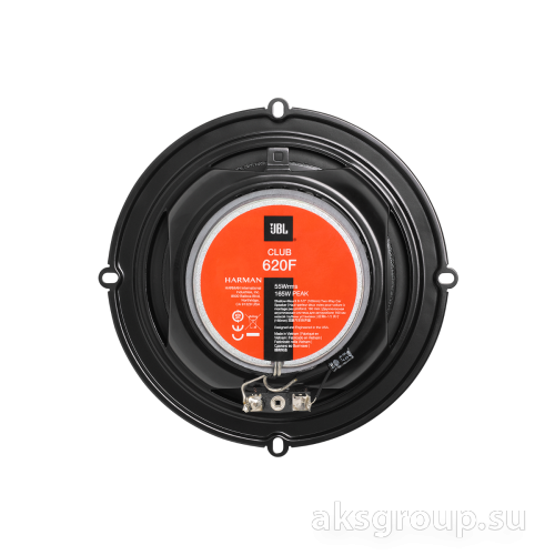 JBL CLUB 620F