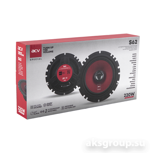ACV S62 SPECIAL