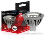 Лампы Supra SL-LED-ECO-MR16-5W/4000/GU5.3