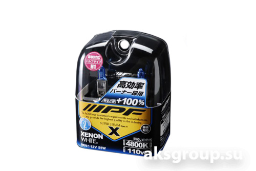 IPF XENON WHITE H1
