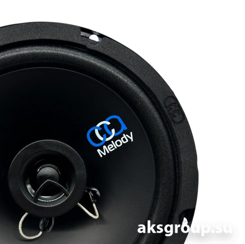 Crystal Car Audio MELODY 165 X