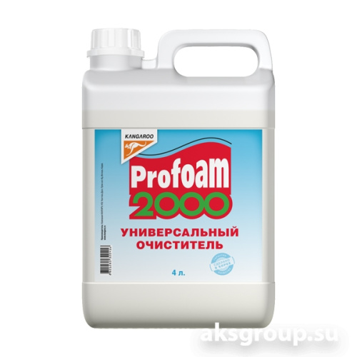 KANGAROO Profoam 2000