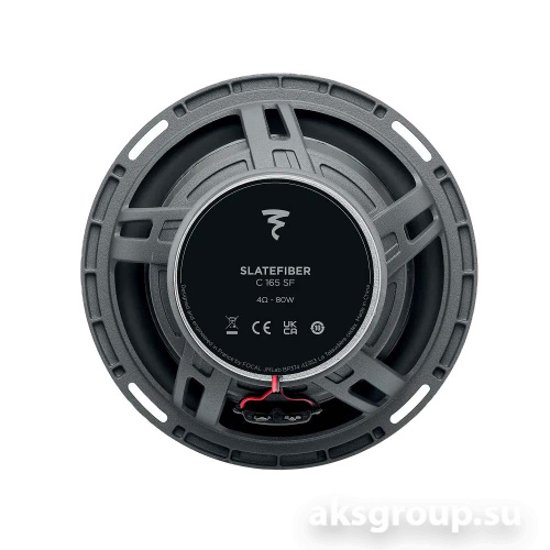 Focal C 165 SF