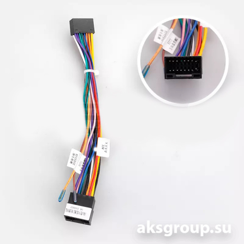 Teyes Chery Tiggo T11