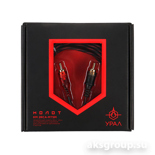 Ural Урал КМ 2RCA МТ5М