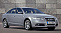 Garant Consul (01003) Audi A6 (2004-2010) авт.