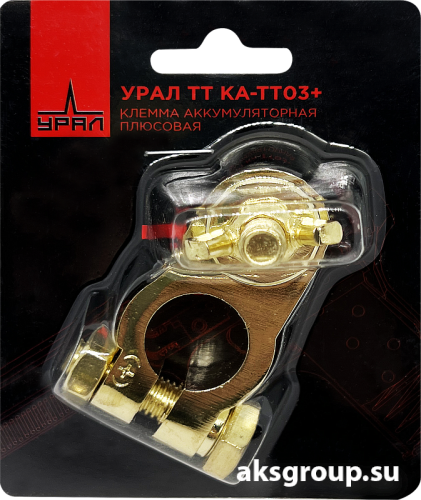 Ural УРАЛ ТТ КА-ТТ03+