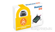 StarLine D-10