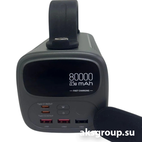Mivo EB-801Q