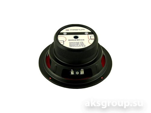 MAGNUM MBS-6.5C