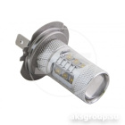 SVS H7 CREE 80W