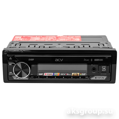 ACV ADX-907BM DSP