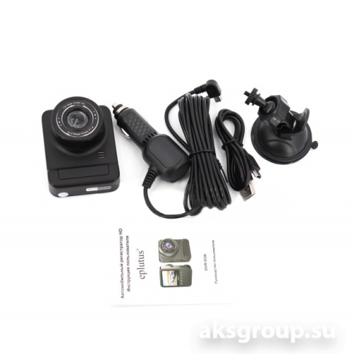 Eplutus DVR 936