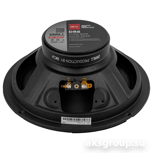 ACV DR8 DRALL