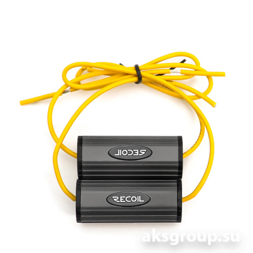 Recoil BB-525