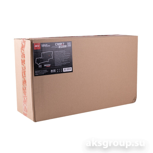 ACV CRAFT BS10A
