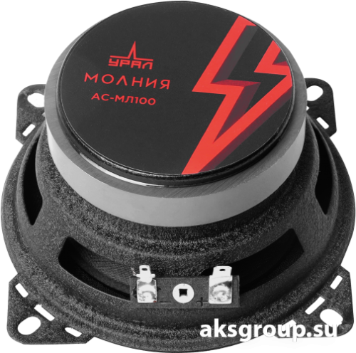 Ural Урал МОЛНИЯ АС-МЛ 100