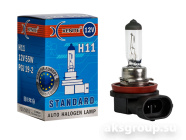 XENITE H11 STANDART