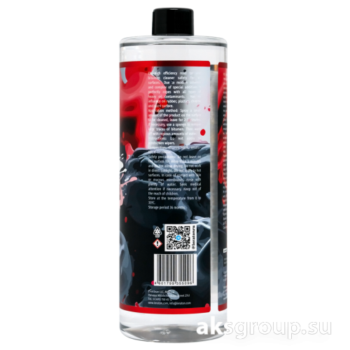 LERATON G2