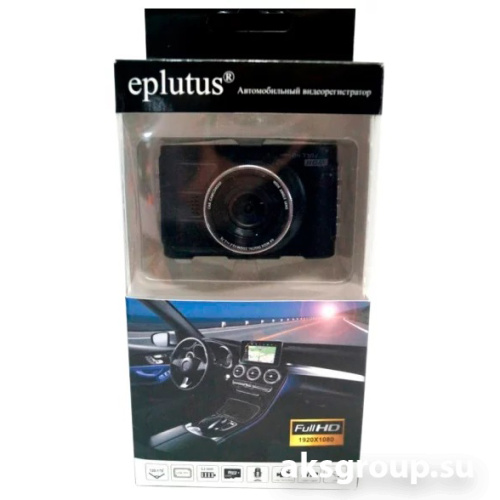 Eplutus DVR 916