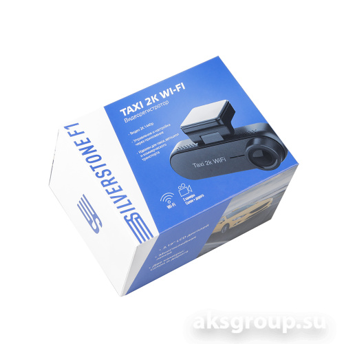SilverStone F1 S12 PRO Taxi 2K WiFi