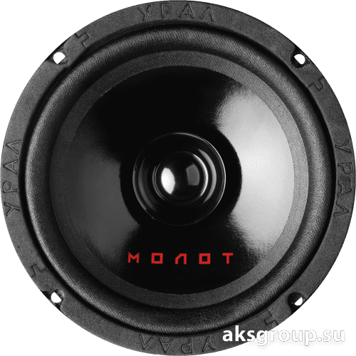 Ural УРАЛ АС-M165 MOЛOT
