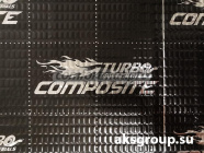 Comfort Turbo Composite M3