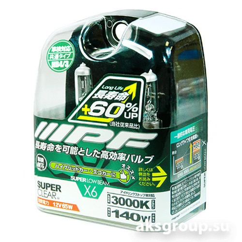 IPF SUPER CLEAR HB3/4
