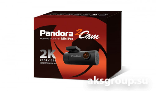 PANDORA Mini PRO