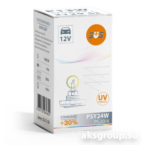 SVS PSY24W 0200131000 Halogen