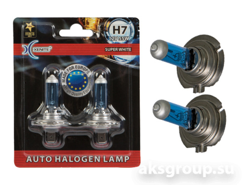 XENITE H7 Super WHITE