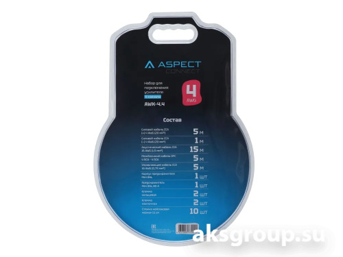 Aspect AWK-4.4