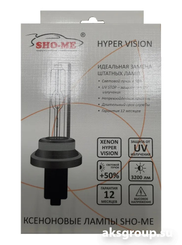 Sho-Me H7 4300K
