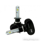 SVS H1 серия S1+