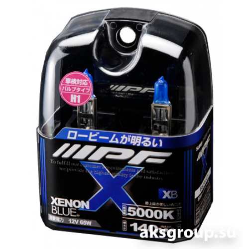 IPF XENON BLUE H1