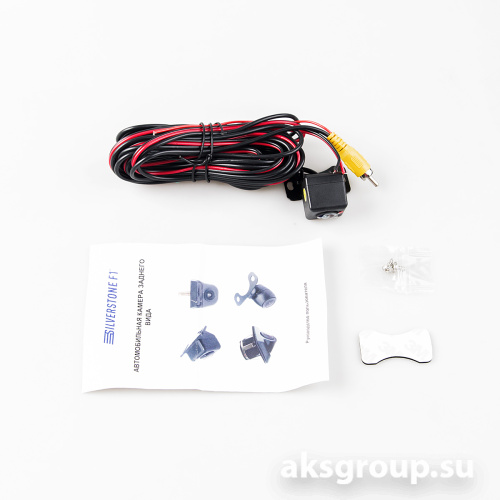 Interpower IP 661 AHD/CVBS F/R