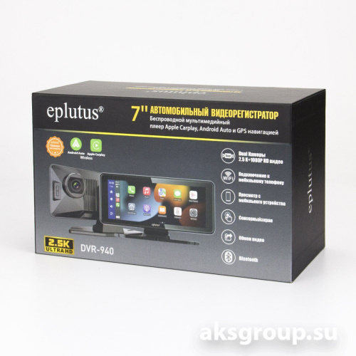 Eplutus DVR 940