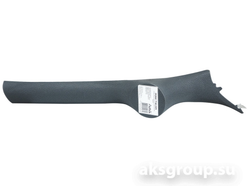 AURA PDM-TW.GR (GREY)