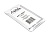 AurA APT-4600