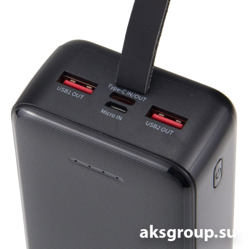 Mivo EB-400Q