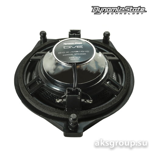 Dynamic State DIVE DCX-MB101C
