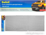 DolleX DKS-035