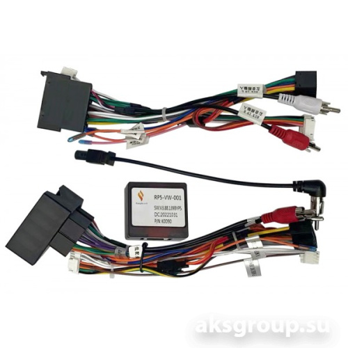 CARAV VW 16-096