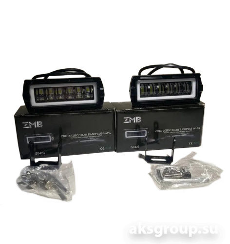 ZMB G0423