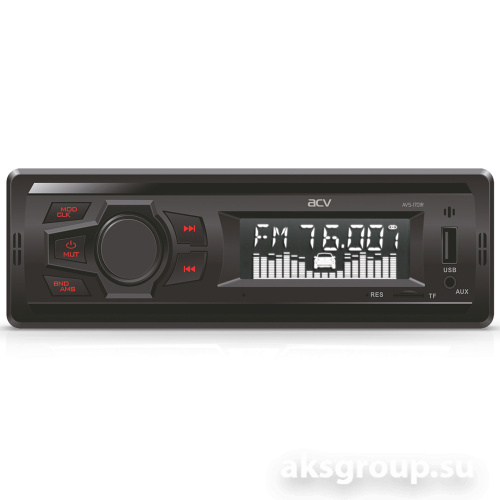 ACV AVS-1701R