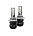 SVS HB4 Qristal Light
